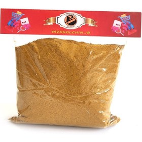 تصویر ادویه کاری 