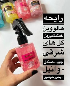 تصویر عطر مو کاریته مدل ادکلنی شایندار ۱۰۰ میلی - گودگرل 