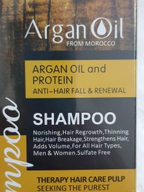 تصویر شامپو پتال رز تقویتی روزانه روغن آرگان (فری سولفات) 300mL Gentle Shampoo Argan Oil