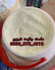 تصویر ماست چکیده گاومیش دبه ۵کیلویی 