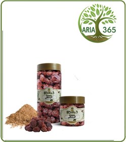 تصویر آلو جنگلی بسته بندی 