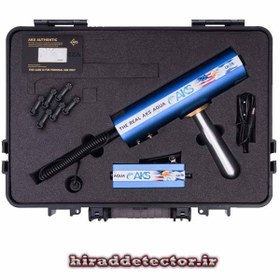 تصویر ردیاب AKS هفت آنتن 