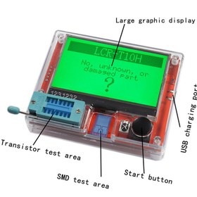 تصویر برد تستر قطعات الکترونیکی ( دقیق ) LCR-T10H 