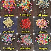 تصویر فیمو طرح ستاره فیمو اشکال(بسته های40عددی)طول1سانت فیمو ستاره 