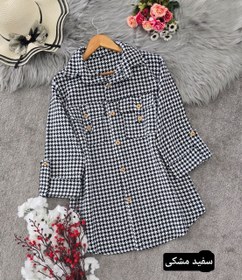 تصویر شکت پیچازی خزان - سفید مشکی / .سایز 2 (46_50) 