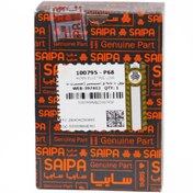 تصویر بوق با پایه و اسپیسر (مشترک با پراید) اطلس سهند کوییک تیبا ساینا نیسان و پادرا شرکتی 