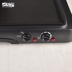 تصویر گریل دی اس پی مدل KB1050 