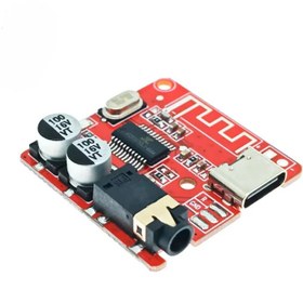 تصویر ماژول گیرنده بلوتوث صوتی HW-770 ورژن 4.1 BOARD MODULE BLUETOOTH