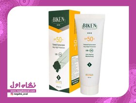 تصویر کرم ضدآفتاب SPF50 مناسب پوست خشک بیکن رنگ لایت بژ شماره 1 