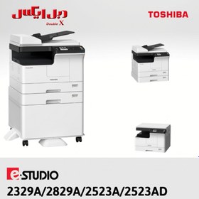 تصویر دستگاه کپی توشیبا مدل E-STUDIO 2523AD Toshiba E-Studio 2523AD Duplex Multifunction Photocopier