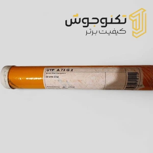 تصویر فروشگاه تکنوجوش