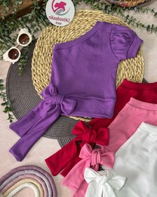 تصویر کراپ یقه اُریب 