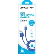 تصویر کابل شارژ یو اس بی به لایتنینگ USB To Lightning کینگ استار KINGSTAR مدل K67 i طول 120 سانتی متر 