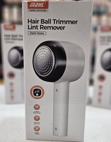 تصویر پرزگیر لباس MDHL مدل MD-YZ338 