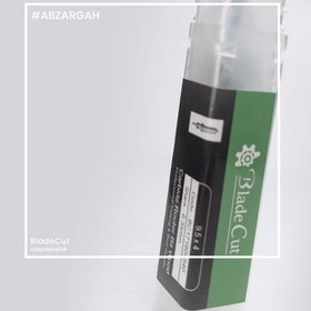 تصویر مته خزینه بلیدکات 