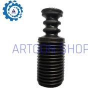 تصویر گردگیر کمک فنر جلو ام وی ام 530/550 شرکتی 