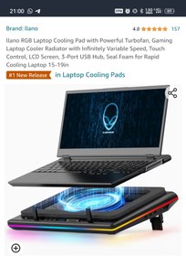 تصویر llano RGB Laptop Cooling Pad 
