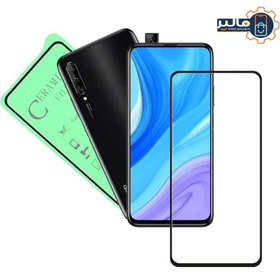 تصویر گلس تمام صفحه مات Huawei Y9s Huawei Y9s Matte Glass