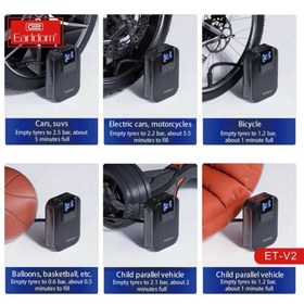 تصویر پمپ باد شارژی ارلدام مدل ET-V2 با نمایش دیجیتال 