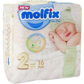 تصویر پوشاک کامل بچه سایز 2 مولفیکس 16 عددی Complete baby clothes, size 2, Molfix, 16 pieces