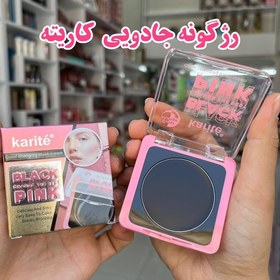 تصویر رژگونه حرارتی 