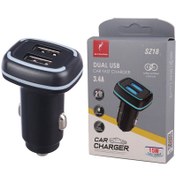 تصویر شارژر فندکی 15 وات اسکای دلفین SZ18 Sky Dolphin SZ18 3.4A 15W Car Charger