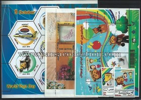 تصویر تمبرهای تک سال 1389 