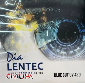 تصویر عدسی بلوکات لنتک 1.56 Blue-cut Lentec UV420 