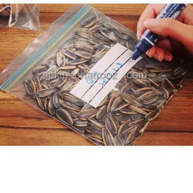 تصویر زیب کیب 45*35 