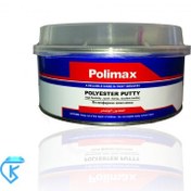 تصویر اسپری رنگ کروم ام ایکس اس MXS Chrome Effect Spray 