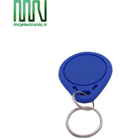 تصویر تگ جاسوئیچی دربازکن RFID