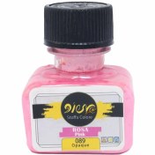 تصویر رنگ پارچه اوپک پیرو PIERO رنگ پارچه اوپک پیرو PIERO