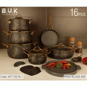 تصویر سرویس قابلمه 16پارچه بی وی کی BVK ماربل کد7155166 _ طوسی 16-piece bvk marble pot service, code 7155166 - tusi