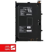 تصویر باتری تبلت ال‌جی LG G Pad 8.3 با کدفنی BL-T10 