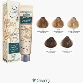 تصویر رنگ مو سلوم سری شکلاتی 