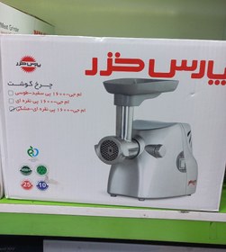 تصویر چرخ گوشت ۱۶۰۰ پارس خزر 