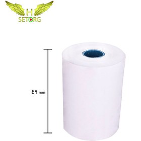 تصویر رول حرارتی 49 میلی متری 