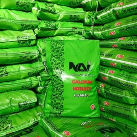 تصویر نیترات کلسیم پودری ناربن افروز ایرانیان بسته بندی 25 کیلوگرمی Calcium Nitrate Fertilizer