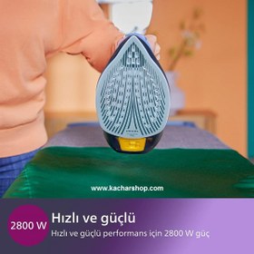 تصویر اتو بخار دستی فیلیپس مدل 7040 Philips 7040 smart steam iron 2800 W