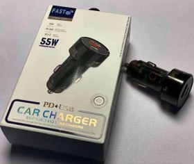 تصویر شارژر فندکی WKN-104 