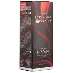 تصویر سرم لیفتینگ آردن مناسب صورت و گردن حجم 40 میلی لیتر Arden Expert Age Lifting Serum For face And Neck 40 ml