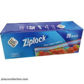 تصویر زیپ کیپ 25 عددی 20*30 زیبا 