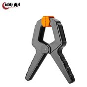 تصویر گیره ماهی پلاستیکی 4 اینچ اینکو مدل HQSC0204 