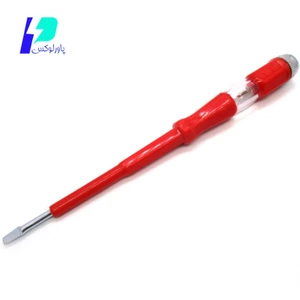 تصویر فروشگاه پاورلوکس الکتریک