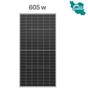 تصویر پنل خورشیدی 605 وات برند AE SOLAR 