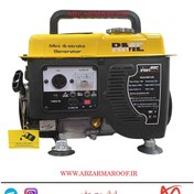 تصویر موتور برق 1کیلو وات مدل RME-1000 