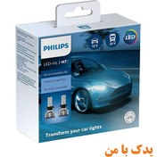 تصویر لامپ خودرو فیلیپس هدلایت Ultinon Essential H7 LED 
