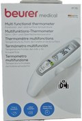 تصویر تب سنج دیجیتال بیورر مدل FT70 سخنگو، BEURER FT70 