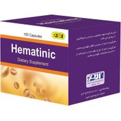 تصویر کپسول هماتینیک امین 100 عددی Amin Hematinic 100 Capsules