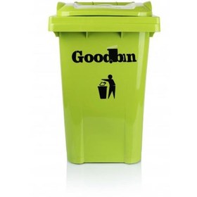 تصویر مخزن زباله 50 لیتری ساده هوم کت مدل goodbin ا godbin-50 godbin-50
